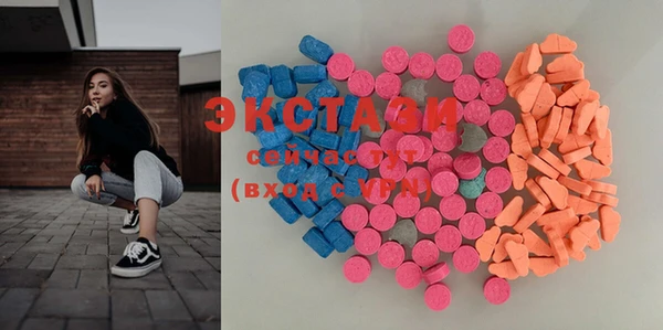 jwh Баксан