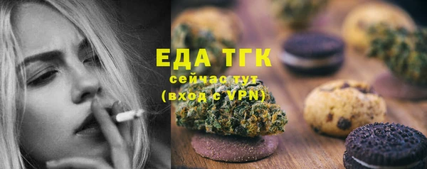 jwh Баксан