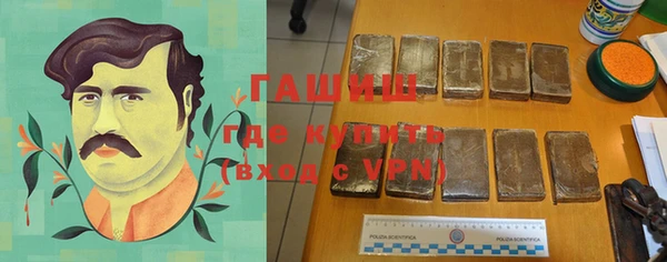 прущие грибы Балахна