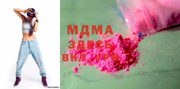 jwh Баксан