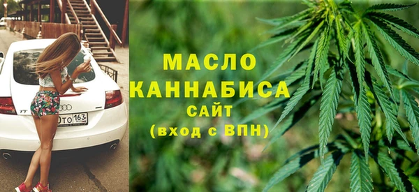 jwh Баксан