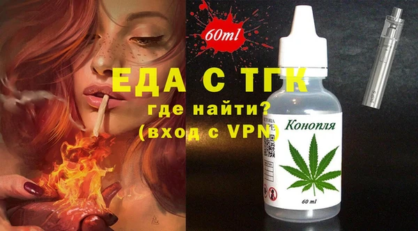 jwh Баксан