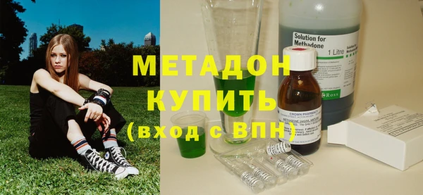 jwh Баксан