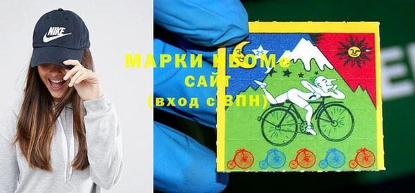 jwh Баксан