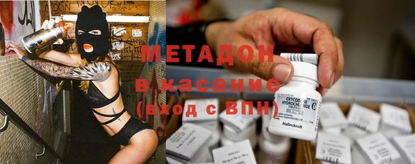 jwh Баксан