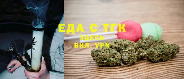 jwh Баксан